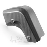 Накладна захисна, карбон Powerparts KTM Super Duke 61711995000